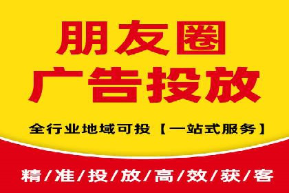 百度竞价代运营公司助力企业实现低成本、高回报