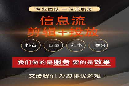案例对比：SEM竞价专员不同策略效果
