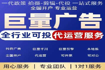 社交媒体信息流广告的受众分析与目标用户定位